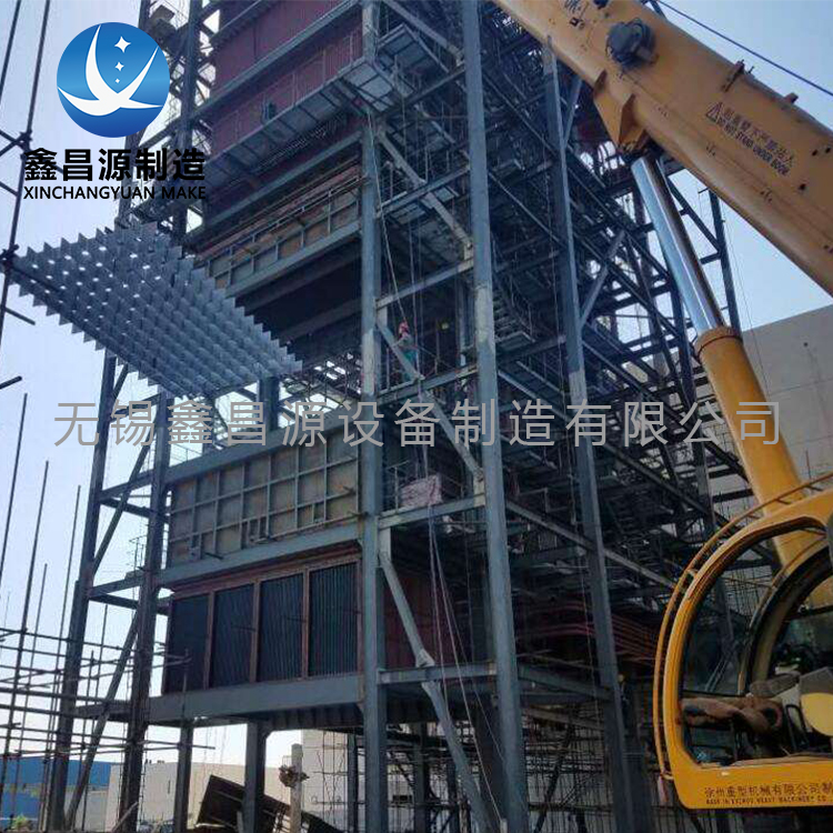 1588058774237838.jpg 脱硫脱硝除尘-7.jpg