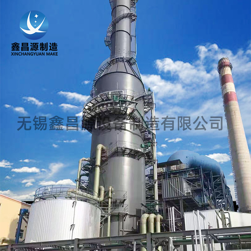 1616565837985238.jpg 电除尘器-1.jpg