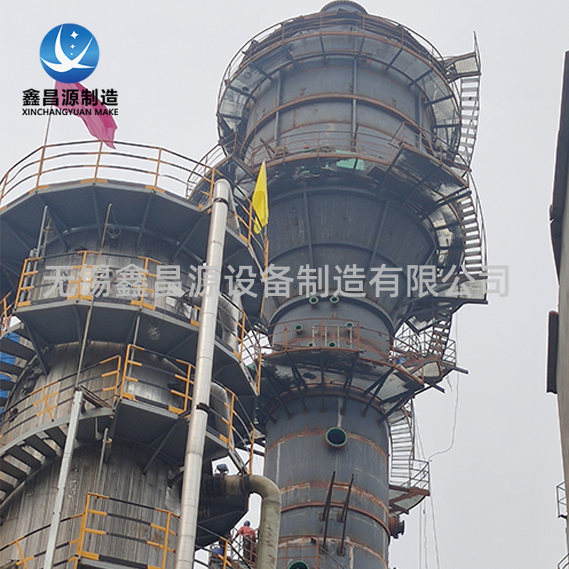 1632982019755026.jpg 湿电除尘器10.jpg