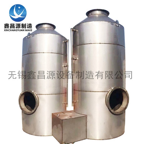 1652663788573236.jpg 304不锈钢喷淋塔2.jpg