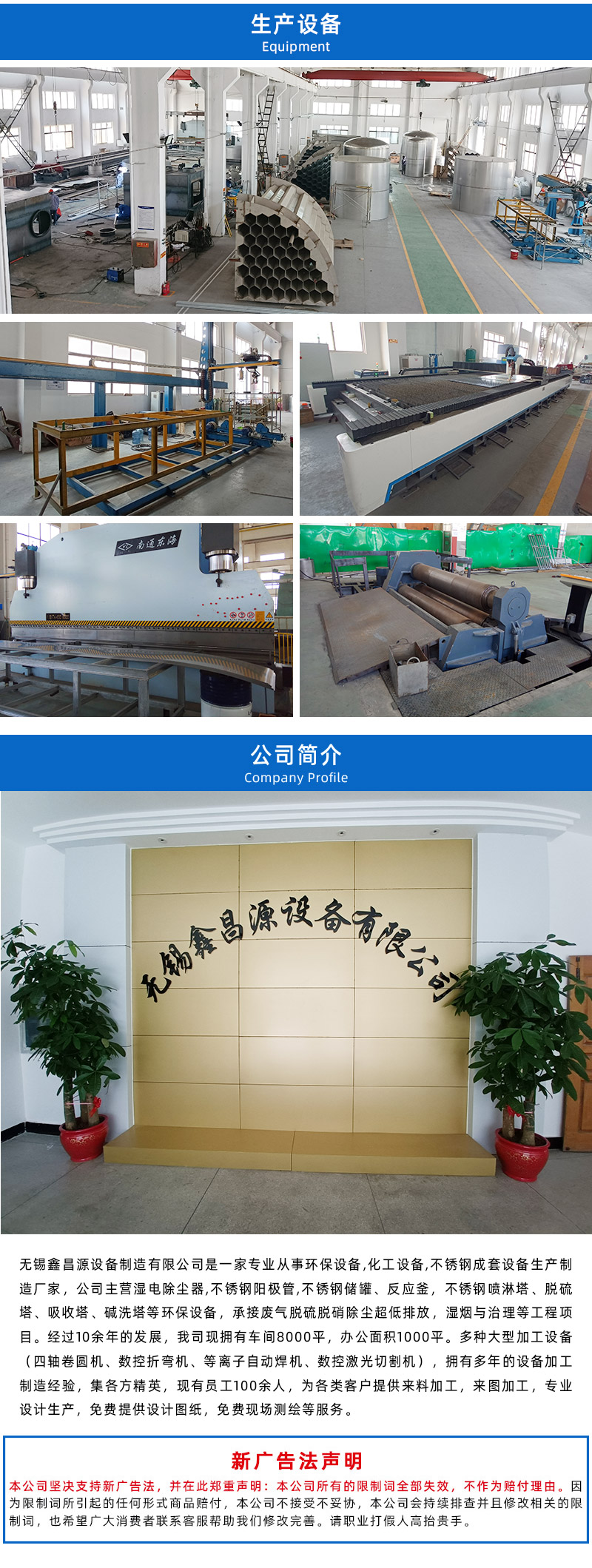 1753924925562231.jpg 详情页-08.jpg