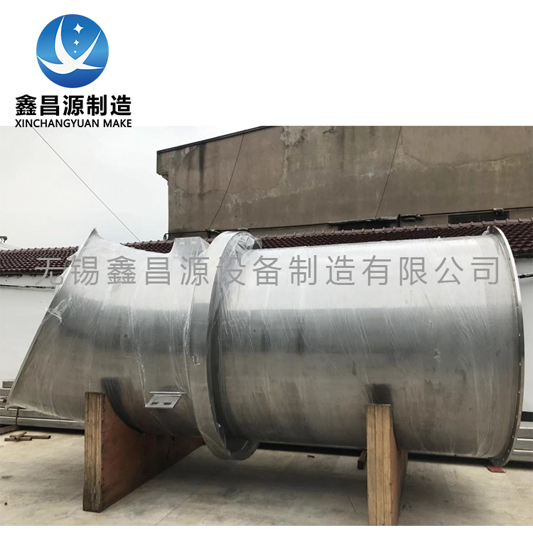 贵州C276船用管道