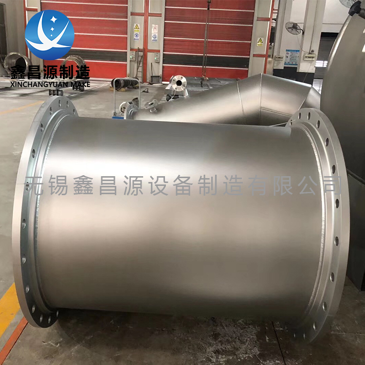 贵州C276船用管道