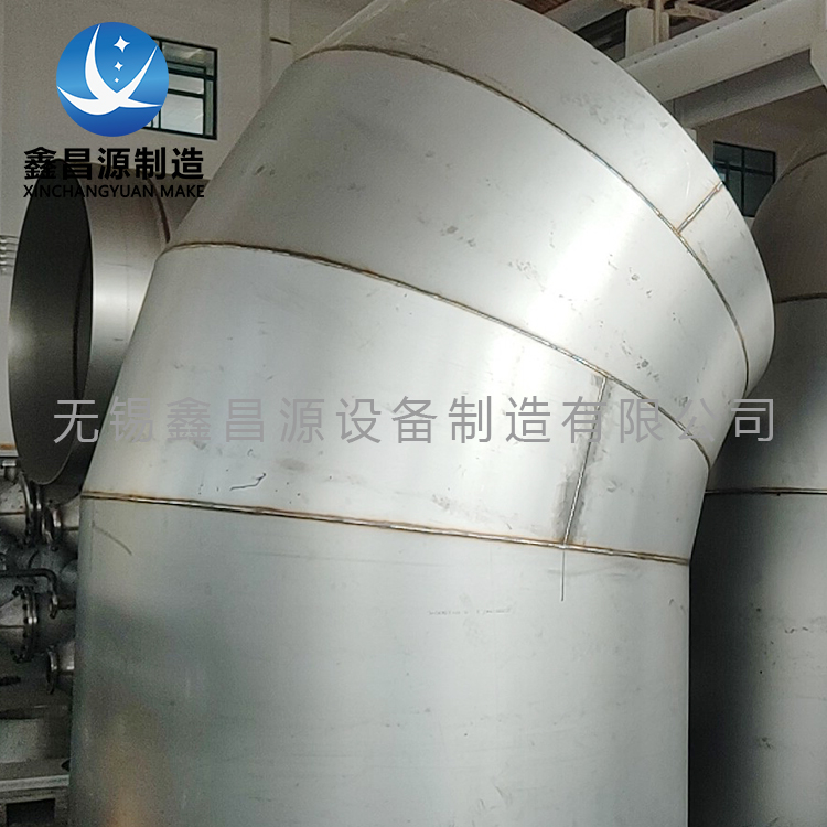河南船用烟囱
