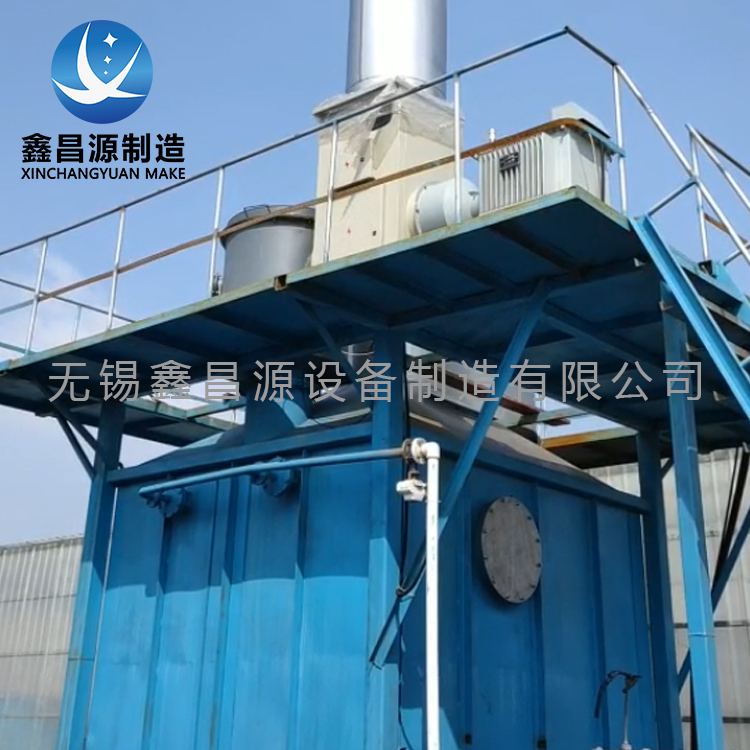 造纸行业中湿电除尘器的使用