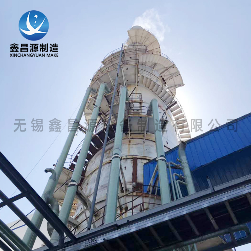 伟德客户端官网下载安装最新版本
