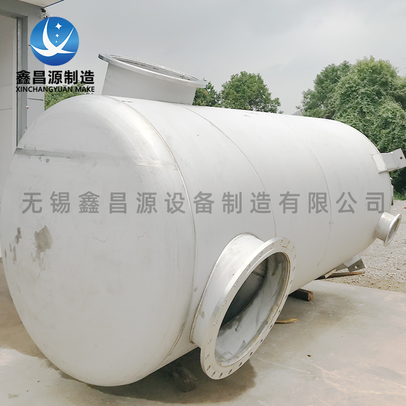 不锈钢双氧水储罐