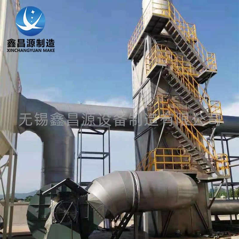 火力发电厂脱硫废水深度处理技术