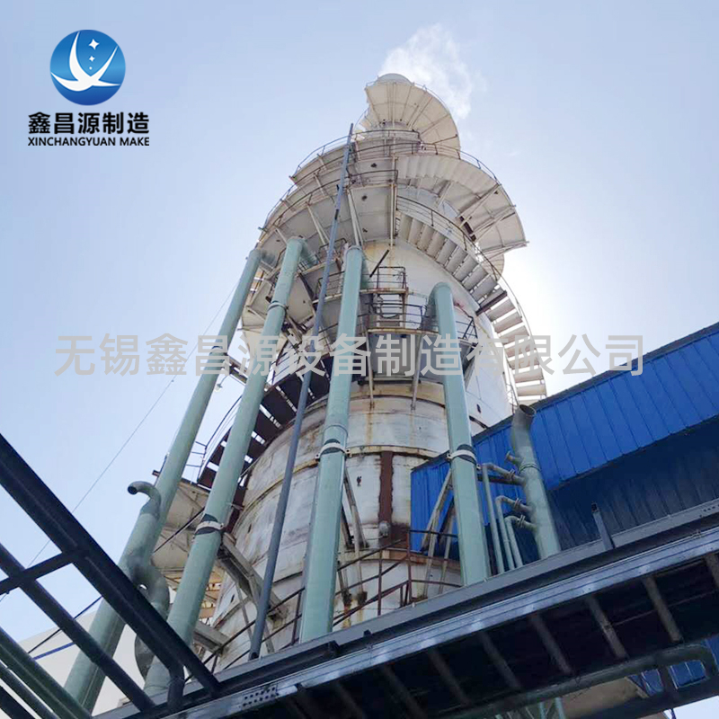 伟德客户端官网下载安装最新版本使用时注意事项