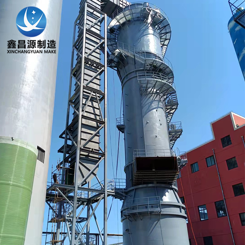 南京伟德客户端官网下载安装最新版本