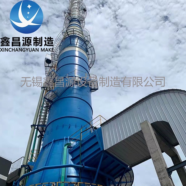 伟德客户端官网下载安装最新版本的维护方法