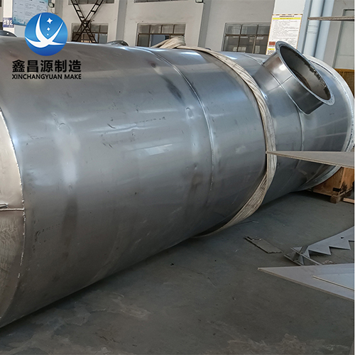 贵州316L不锈钢喷淋塔