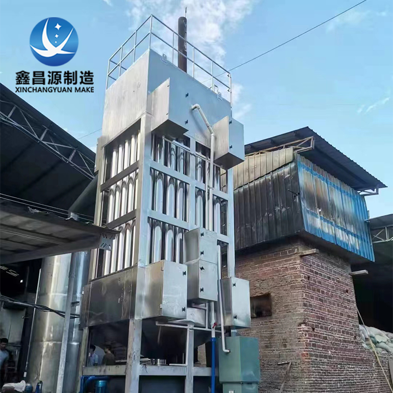 电捕焦油器.jpg