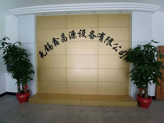 韦德官方网址.jpg